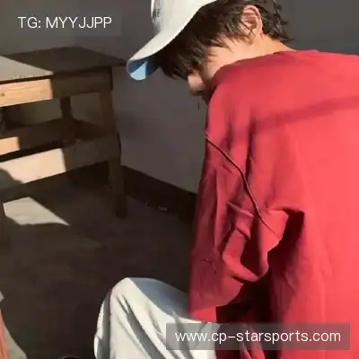 松媛洋